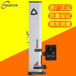TRIMOS 丹青二维测高仪 进口数显高度仪 高精度V9-400