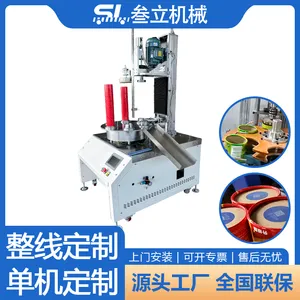 叁立半自动四工位纸罐卷边机牛皮纸罐茶叶盒弯边机纸筒纸管弯边设备