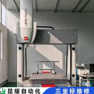 keyence����ʿ����������ƫ��ά�޹ؼ���