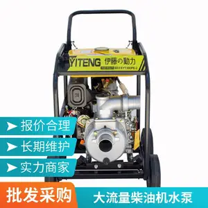 �Ϻ�����ˮ�� ��Ѵ����Ӧ����ˮ�� ����ʽ�޶������ͻ����۱�