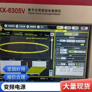 �������� �����Ƶ��Դ800kVA�ɵ�Ƶ��ѹ�޾ַ� �ɶ���