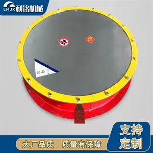 ���� й��Ƭ 310*240��ƽ���ͱ���Ƭ ����Բ�οɶ��� ����ֲ�������