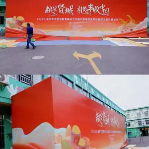 会议桁架背景板现场布置 会议桁舞台搭建 灯光音响舞台租赁桌椅