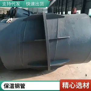 �����ֲ��Ʊ��¹ܵ� ͨ�������ˮ�� �����ͼ��͸�ʴ