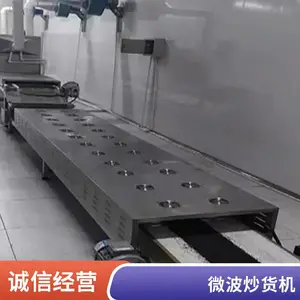 ����������ͻ���΢�������� ΢������