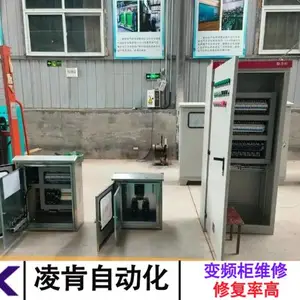Ӣ���ڵ�����ά�������ٶȿ�