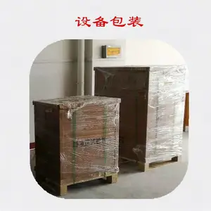 ��Ӧ��˼��LBE-P80-MC��ѹ���ŹܲĹܼ�������Һѹ��������̨