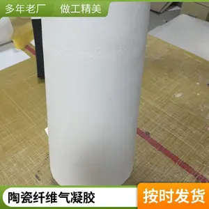 �ߵ����մ���ά������ ��ѹ�ص��� ���岿λ���Ȼ���