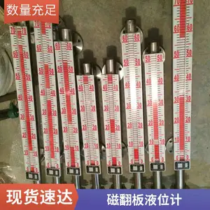 ˹����Զ���ŷ���Һλ��UHZ-58/C4-20mAUHZ-517P˫ɫʯӢ��Һλ��