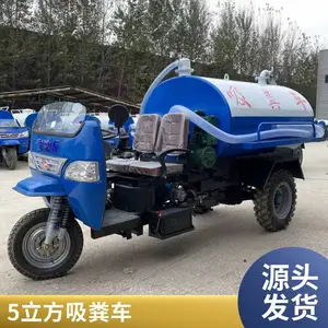 3�����೵ �������ֳ�೵С�����۳�ũ��Ĳ���ʹ��