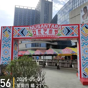 �����������Ͼ����߻����ϼ۸� �ͻ����� �Ͼ������Ϲ�湩Ӧ