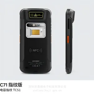 C71����չ�ֳ������ն� Android 13/11����ϵͳ 5.2Ӣ����ʾ��