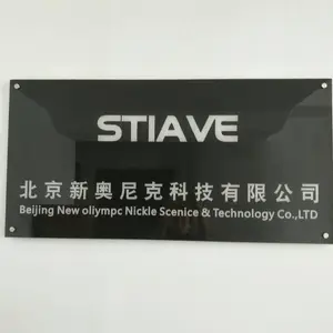 ��˾logo