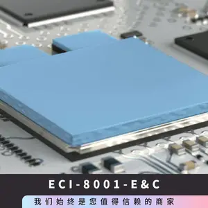 汉高ECI 8001 E&C导热胶黏剂汽车电子元件导电油墨