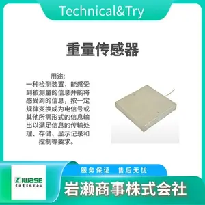 AZT-F-157-1M ѹ�������� TECHNICAL&TRY ©Һ������