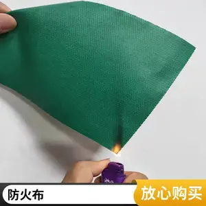 建筑幕墙防火布 阻燃挡火花耐高温 防火苫布船厂防火布 用途广泛