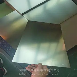 冷轧光面304TA不锈钢带激光打标硬态304H不锈钢片定制加工