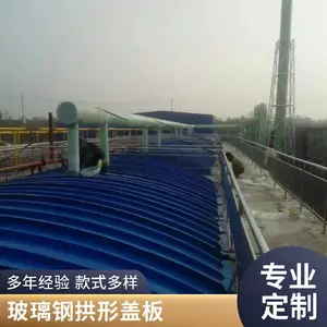 �����ֻ����ܷ��� ��ˮ�س����ؼ����� ���θǰ� �ܷ��Ժ� ���׸�ʴ