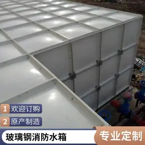 ����������ˮ��¥����ˮģѹƴװ�����������ʽ��ֳ���˷�ˮ��