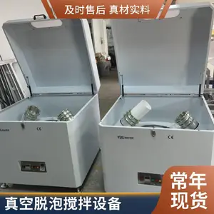 ��֬ ̼�� �������Ľ���� �轺 ���� ��ս����� LEDӫ��۾��ʻ�