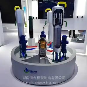 核电站演示模型科普教育