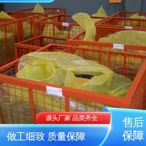 VCI气相防锈立体塑料袋 复合强度高 品质致胜 ***好物 天第包装