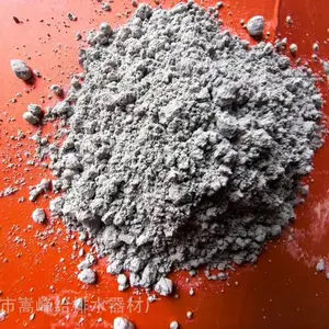 铸造用铝矾土地 水泥回转窑内衬用高铝矾土