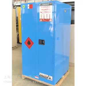 南通易燃液体防爆柜