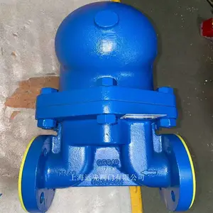浮球式蒸汽疏水阀FT43-10 DN40 PN16法兰连接主管疏水器
