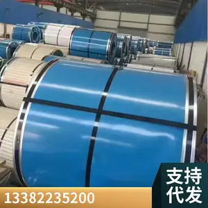 ����201������칵 ���Ӱ�װ������칵 �м�����