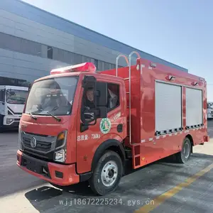 东风D6工程市政抢险应急装备车 设备运输车机具车