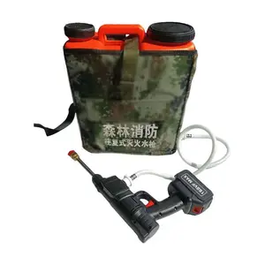 ɭ�����綯ˮǹ��20L����ʽ�������ˮǹ