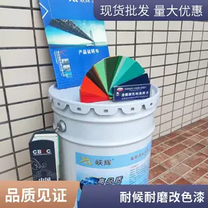 ������̨���µ� Ͽ�Բ�ɫ�۰�����ɫ�� ������ĥ �����;�