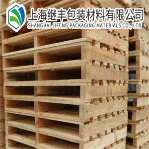 原木托盘 青浦区木箱托盘推荐 前来咨询