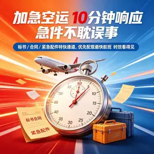 ̫ԭ���ջ��˲���ָ�� �����ڿ���ȫ����ע������