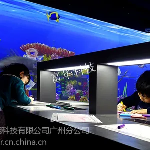 海洋墙面互动投影设备 海洋画画亲子益智游戏 虚拟现实设备