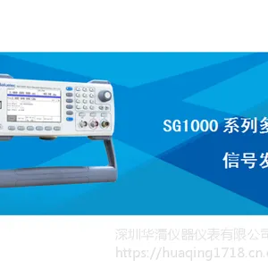 SG101 SG1030A/SG1060A SG1030B/SG1060B