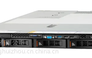 联想 Systemx3550 M5机架服务器 代理商