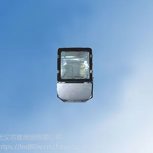 广场用三防投光灯NTC9230-J250,投光灯NTC9230-J250