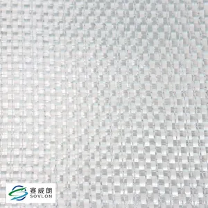 厂家直销 无碱玻璃纤维方格布缝编复合毡 管道修复玻璃纤维
