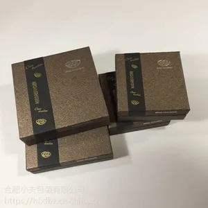 手工巧克力包装盒 正方形纸盒定制礼品盒 情人节送礼礼物盒包装盒