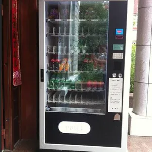 陕西宝鸡自动售货机 牛奶机 食品饮料一体机 垃圾袋机 售药机 定制厂家