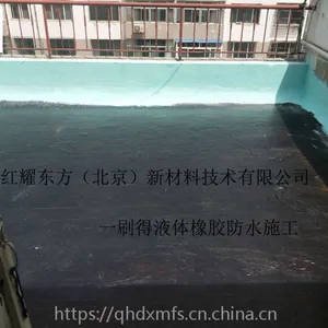 �ʸ��߷�ˮ�Ĵ����취
