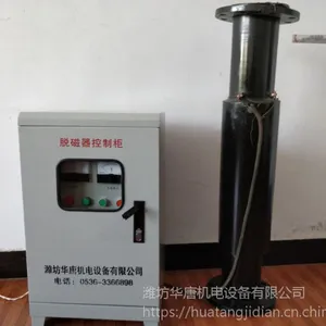 ����ϴú��г�ϲ������˴Ż�ͼֽ
