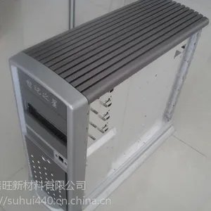 �Ϻ��������ӹ����洦��