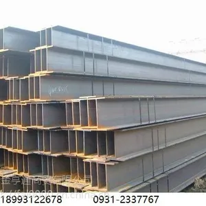 兰州钢结构兰州Q235BH型钢市场优惠价格公布