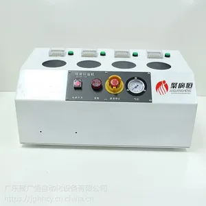 JGH-8914工位锡膏回温机 聚广恒品牌锡膏定时回温机厂家