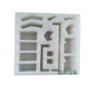 优质EPE珍珠棉护角包装珍珠棉袋子珍珠棉板加厚防撞防震