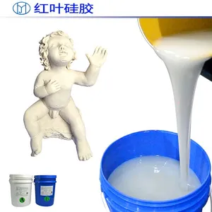 ��Ӧ�ӱ�����ʯ��ģ�߹轺