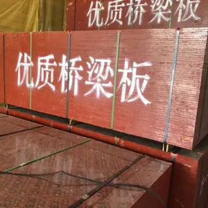 �㶫�񽺰����Ǯһ�� �񽺰峧��